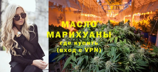 гашиш Вязники