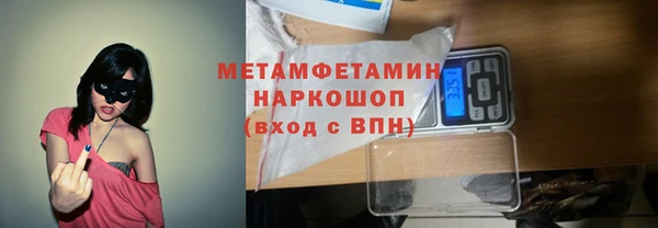 гашиш Вязники