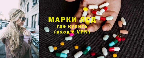 гашиш Вязники