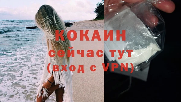 гашиш Вязники