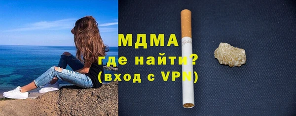 гашиш Вязники