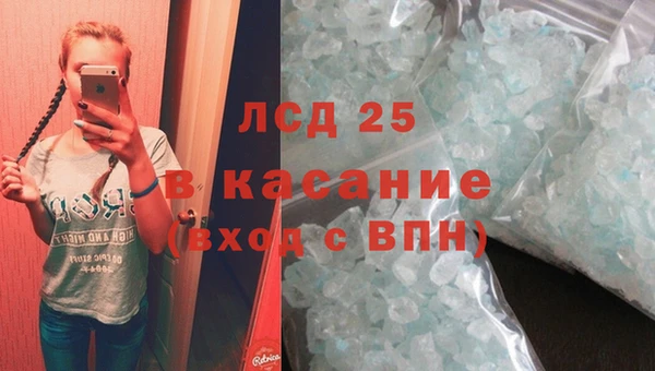 гашиш Вязники