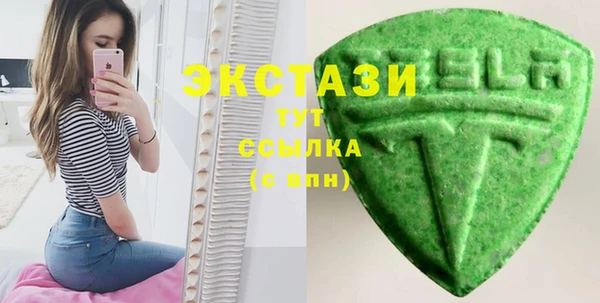 гашиш Вязники
